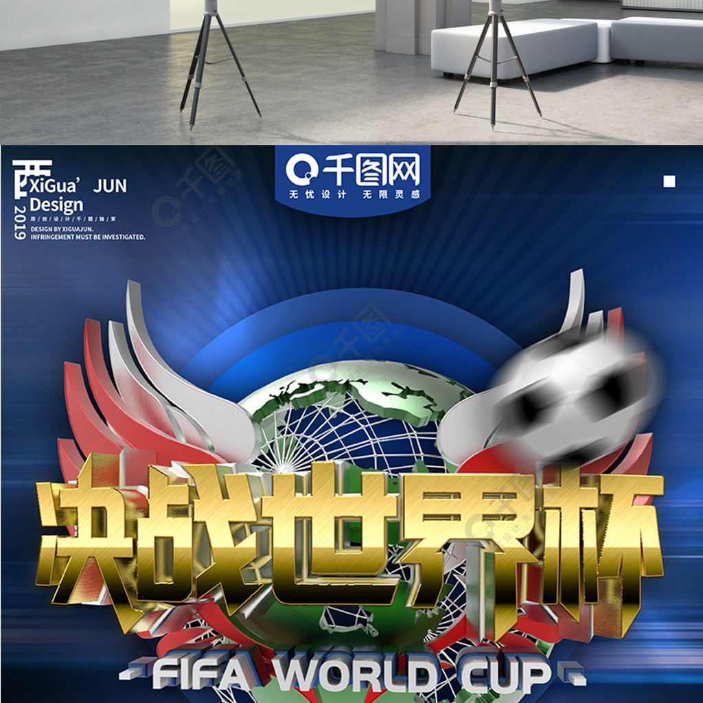 看此役均