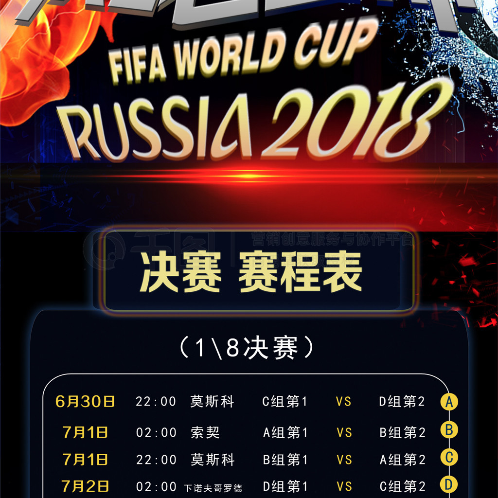 还可