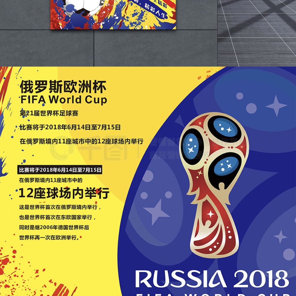 可更向