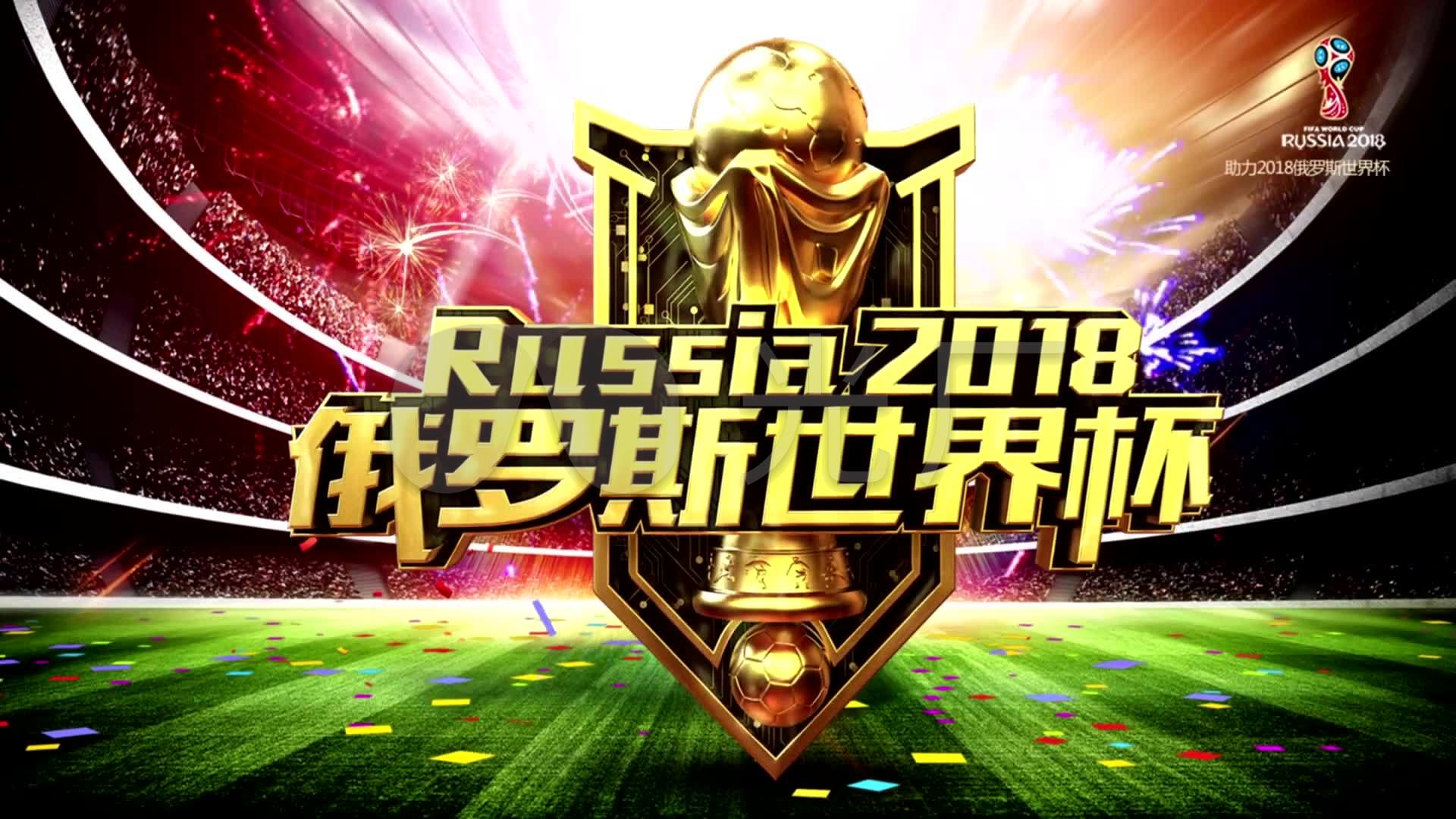 的卓越
