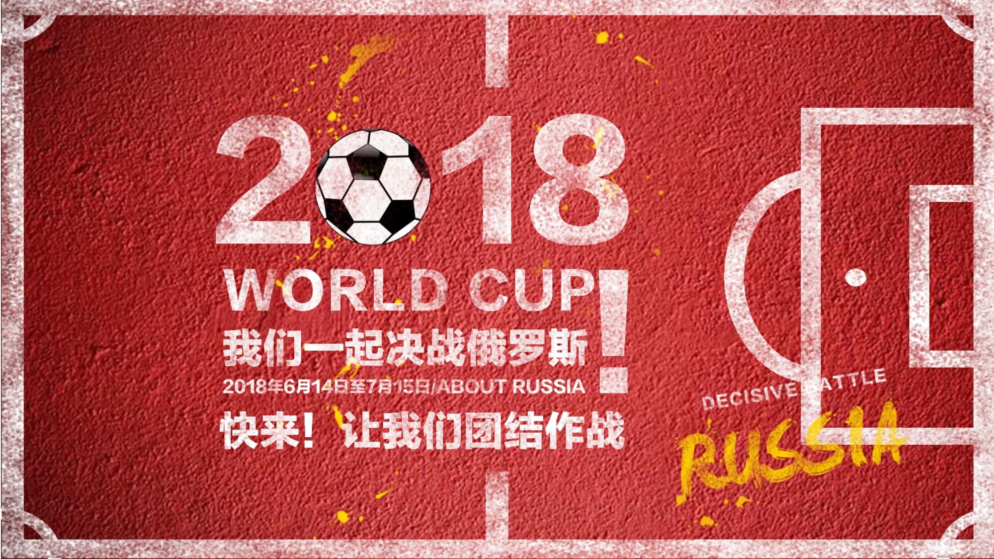 厄姆的闪耀