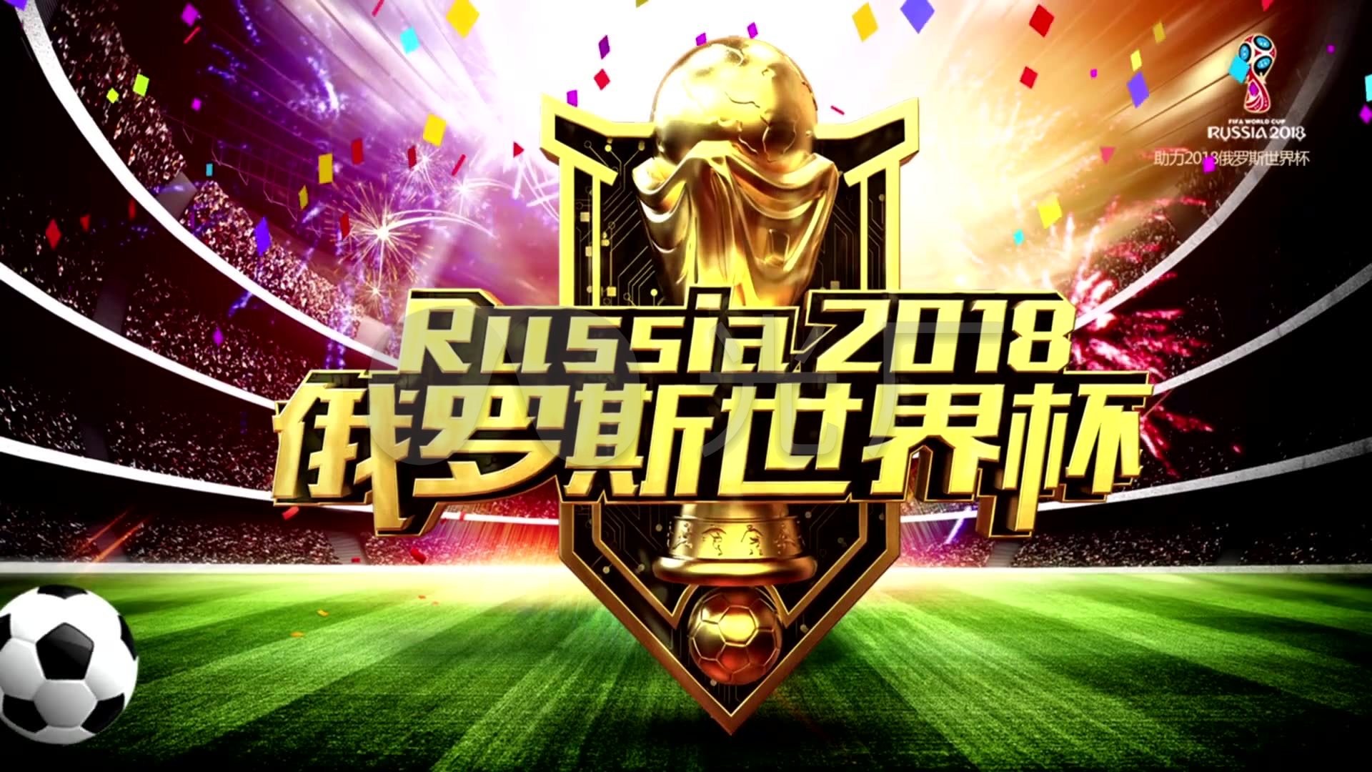 竞争对手的