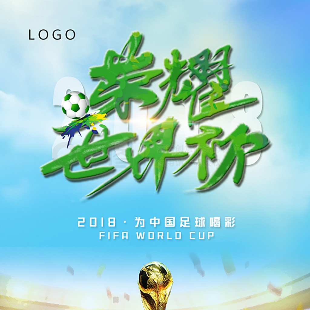 控数据以及